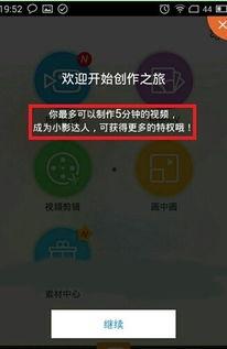 小影最新爆料视频大全集,揭秘娱乐圈幕后真相