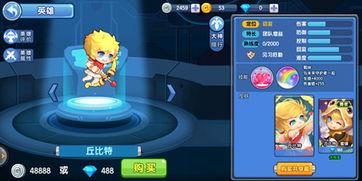 最新小小英雄爆料,最新爆料揭示神秘力量与冒险征程