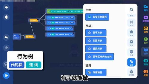版本最新爆料软件,揭秘软件界最新动态与趋势