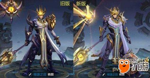 王者新皮肤爆料最新杨戬,王者峡谷再添神兽风采